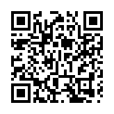 【港商高端訪問】銀公料「減P」空間不多 禤惠儀：今年港銀貸款有望轉穩