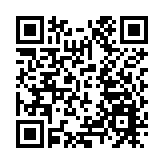 有片丨《TVB頒獎禮》「最佳男主持/女主持」區永權 陳貝兒