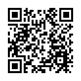 【港商時評】機場城市新項目 啟示發展新模式