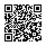 特朗普：將在上任後的「幾個小時內」推翻拜登多項行政令