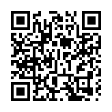 教育部負責人就《教育強國建設規劃綱要（2024—2035年）》答記者問