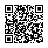 【安徽兩會】2024年安徽「成績單」亮眼 經濟總量首次突破5萬億元