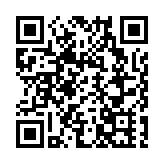 回望2024·深圳黨建大事