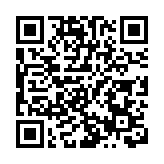 地區生產總值9.86萬億元  山東省政府工作報告「出爐」