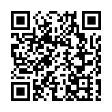  皖黟縣：黟山大學堂  人才「桃花源」