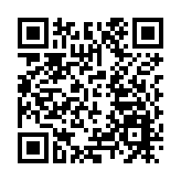 「歡樂中國年 地道山西味」文旅嘉年華啟動