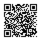 韓正會見美國當選副總統萬斯