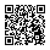 2024年廣州外貿出口首次突破7000億元人民幣