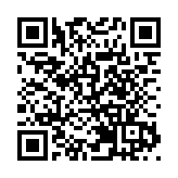 以色列、哈馬斯互釋在押人員