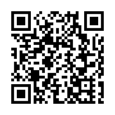 廣西（梧州）嶺南風情文化旅遊季暨「梧現精彩」文體旅促消費系列活動「花式」過大年