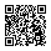 2024全球AR應用開發大賽決賽在合肥新站舉辦