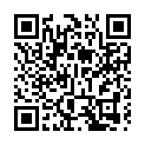 【兩會齊魯觀】綠色山東：高水平保護支撐高質量發展