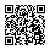 【A股收評】三大指數衝高回落 滬指微漲