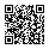 韓國公調處：考慮對尹錫悅進行強制傳訊審問