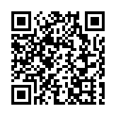 江蘇南通：掛春聯賀新年