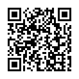 馬會提供2.28億港元連環賀歲大賞 新春金多寶頭獎1.88億史上最高