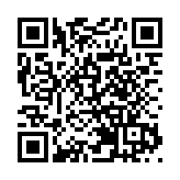 滙豐推見證開戶服務 港人可遙距開立內地個人銀行II類戶口