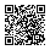 葉茂林慈善基金聯同耀才證券捐1610萬予瑪麗醫院