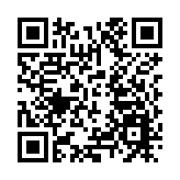 民青局賽馬會新一輪青年生涯規劃計劃推出 邀合資格非政府機構申請