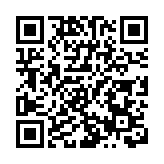 打卡山海 精彩過節 到深圳南澳熱鬧過大年