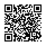 黎智英案丨黎承認贊助美國前官員赴台晤蔡英文