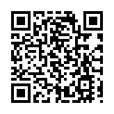 蘇州：同心同向謀發展 團結奮鬥譜新篇