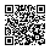 有片丨特朗普邀請競選熱門歌曲原創樂隊同台跳舞