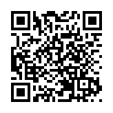 塞爾維亞一養老院失火致8人喪生 