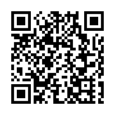 星展維持增持美股  續看好科技股