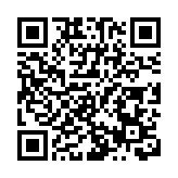 會展中心首獲穆斯林最高階黃金級認證