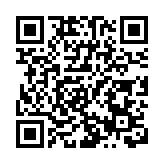 2025法律年度開啟典禮丨林定國：竭盡所能善用普通法制度 共享重要價值理念