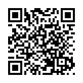 廣州逾50天無降雨 2月15日前持續啟動高森林火險紅色預警