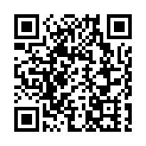 2024年深圳參與共建「一帶一路」大事