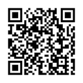 河源東源舉行低空經濟產業合作簽約活動