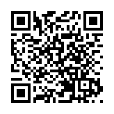 大灣區進出口商業總會辦數字貿易深化會 助力數字貿易發展  化出口挑戰為機遇