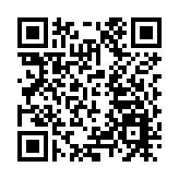 廣州國際港新年首發中歐班列 232輛國產汽車啟程赴歐