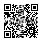 【聚焦山西兩會】轉型發展培育新質生產力