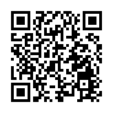 乙巳新歲 山西太原太山首聯啟瑞象