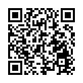 2024年廣州外貿進出口連續四年破萬億