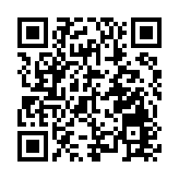 美媒：特朗普就職後將續建邊境牆