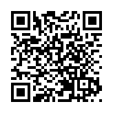 四川內江發生4.4級地震 自貢宜賓多地有震感