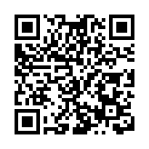 瀋陽經濟穩健增長 多項指標創歷史新高