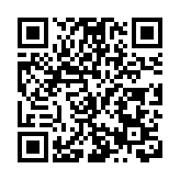 瀋北新區新春活動精彩紛呈 冰雪溫泉嗨翻天