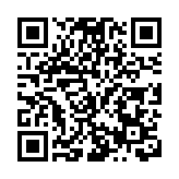 瀋陽遼中區春節期間推出三重新春大禮邀請遊客歡度佳節