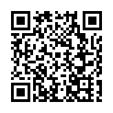 保護璀璨非遺 四川北川讓優秀中華傳統文化薪火相傳