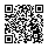 儋州+深圳 雙城聯動繪新篇