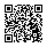 「2025第一屆三亞俄羅斯生物科技成果展」成功舉辦