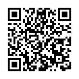 「灣區少年詩詞大會」宣講會成功舉辦