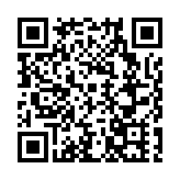 聚焦「五大重點任務」 東莞大朗奮力開創高質量發展新局面