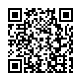 瀋陽鐵西警社聯動迎新春 公益活動傳遞溫暖與祝福